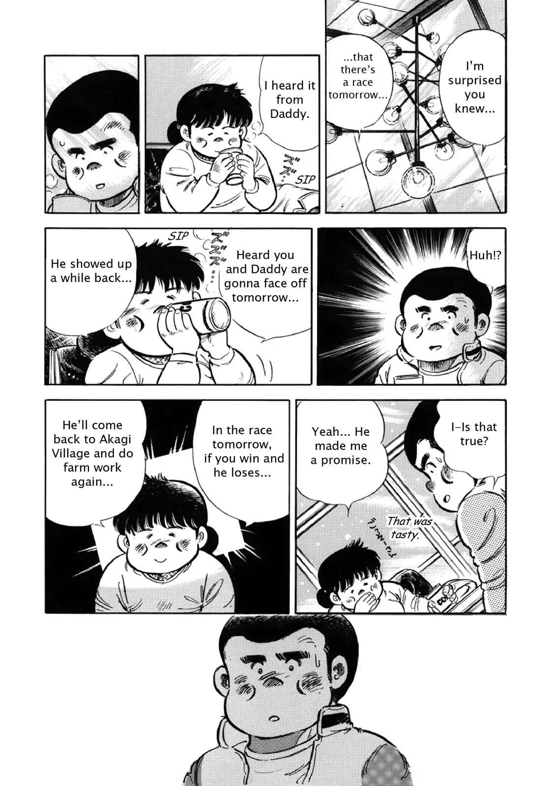 F (Noboru Rokuda) Chapter 7.4 page 12 - Vol.7 Chapter 4: Preliminary Begins
