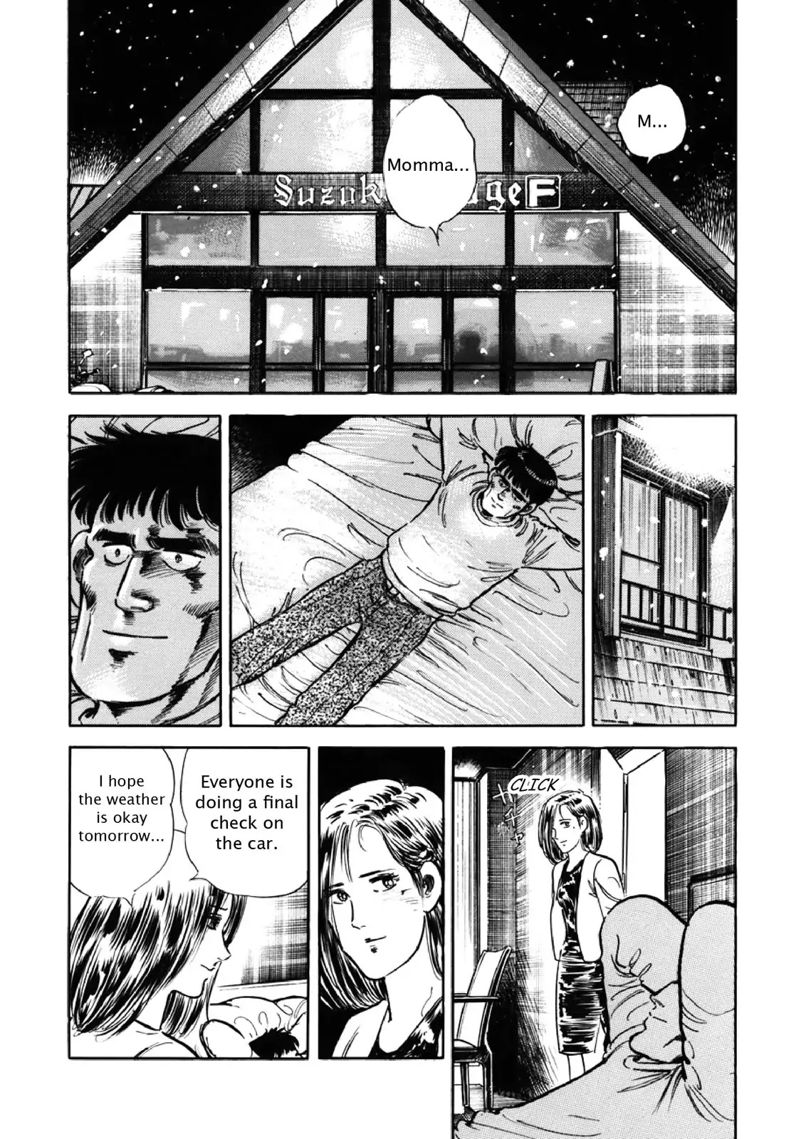 F (Noboru Rokuda) Chapter 7.4 page 14 - Vol.7 Chapter 4: Preliminary Begins
