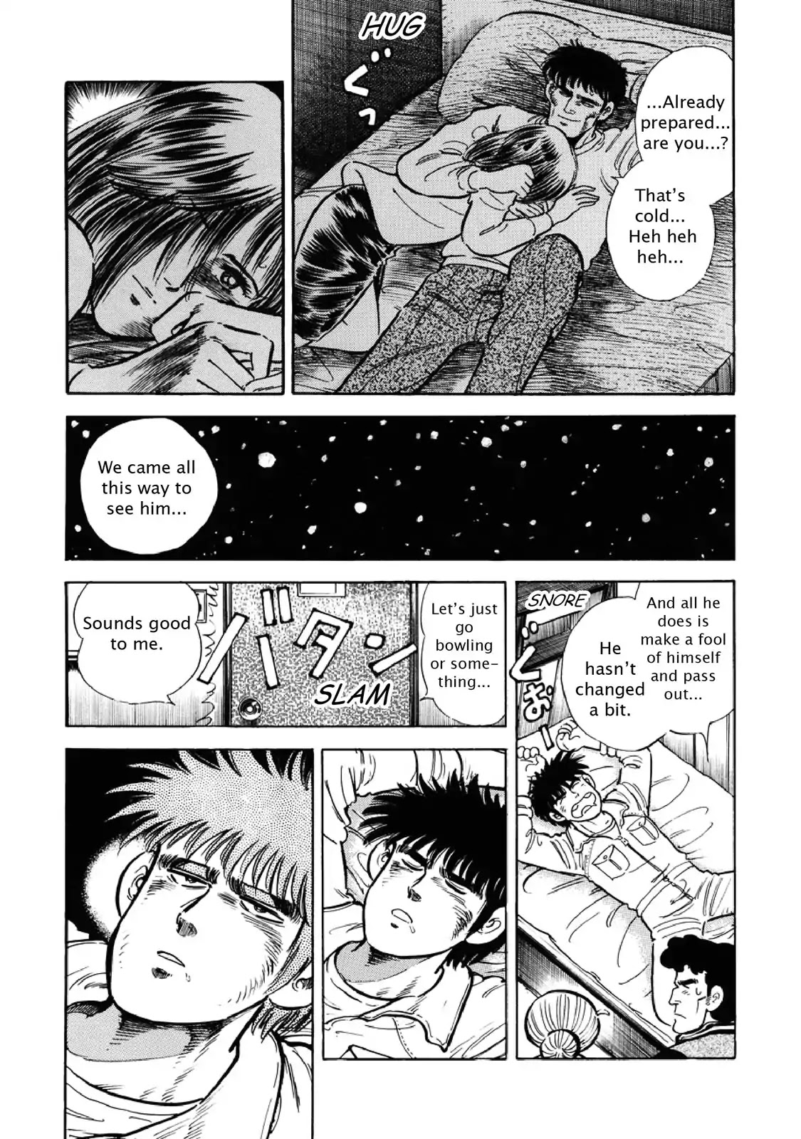 F (Noboru Rokuda) Chapter 7.4 page 17 - Vol.7 Chapter 4: Preliminary Begins