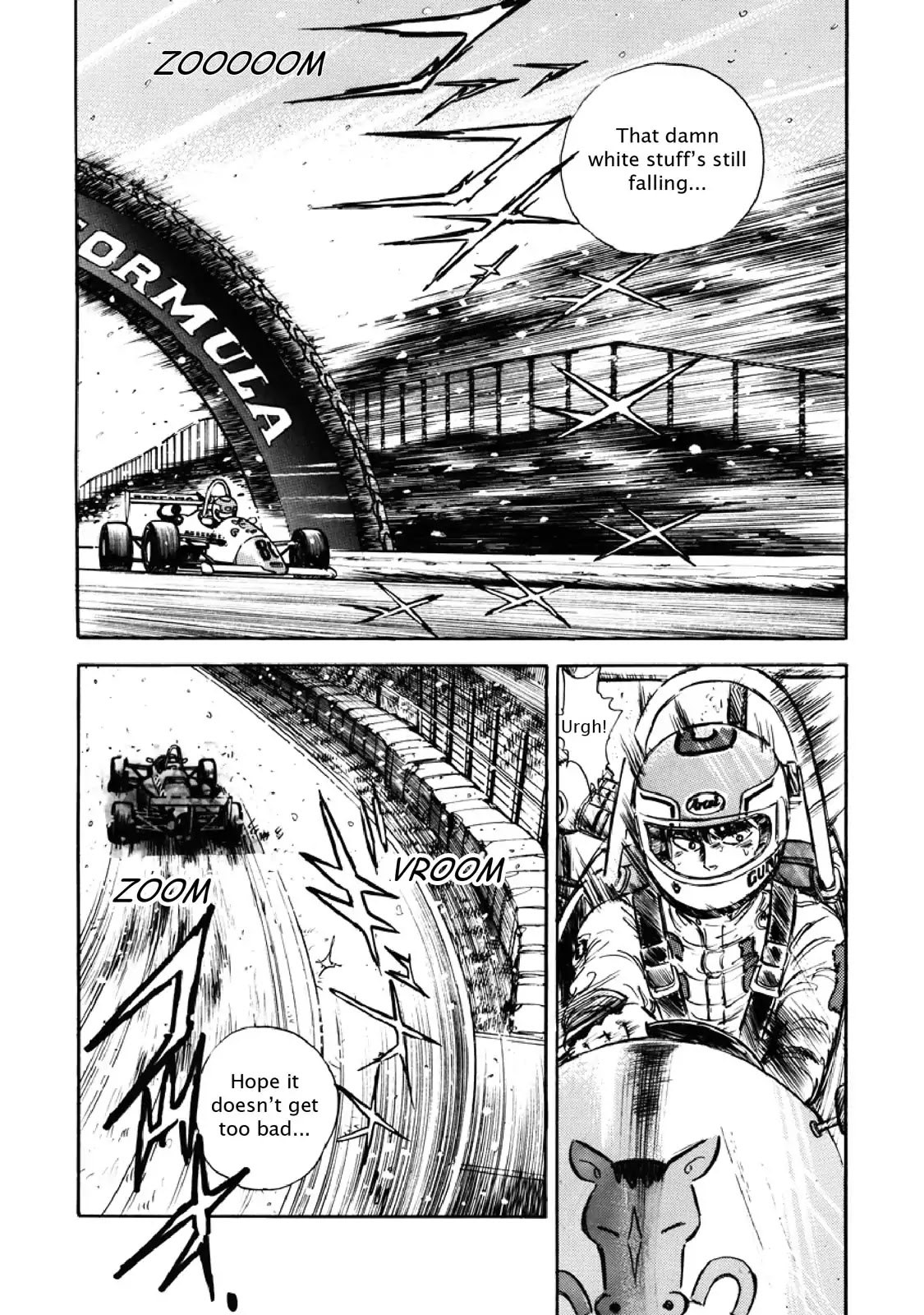 F (Noboru Rokuda) Chapter 7.4 page 2 - Vol.7 Chapter 4: Preliminary Begins