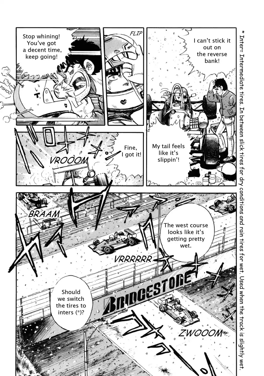 F (Noboru Rokuda) Chapter 7.4 page 3 - Vol.7 Chapter 4: Preliminary Begins