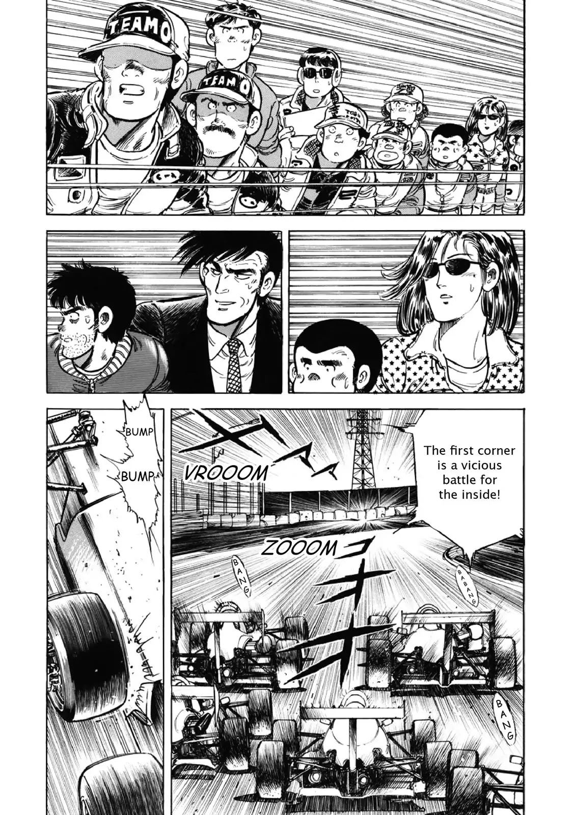 F (Noboru Rokuda) Chapter 7.6 page 12 - Vol.7 Chapter 6: Final (2)