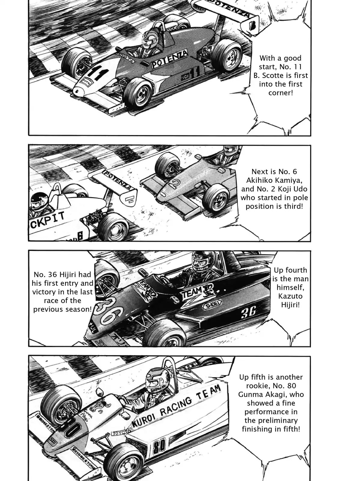 F (Noboru Rokuda) Chapter 7.6 page 13 - Vol.7 Chapter 6: Final (2)