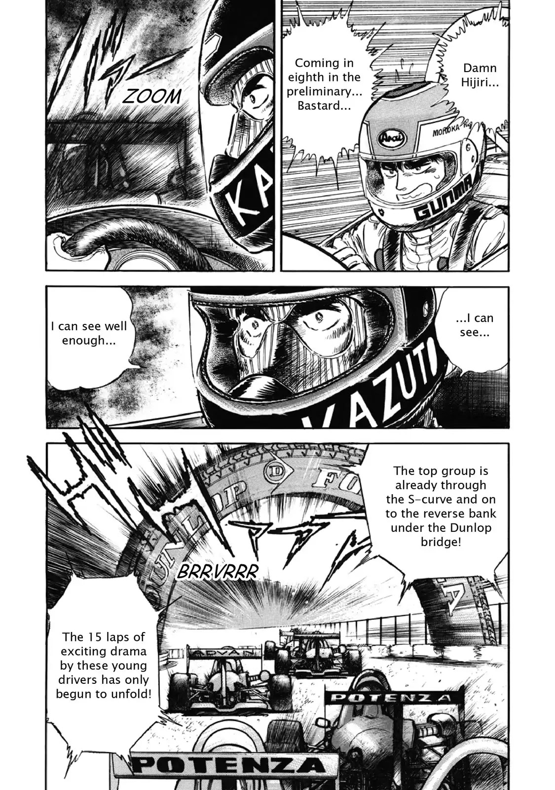 F (Noboru Rokuda) Chapter 7.6 page 14 - Vol.7 Chapter 6: Final (2)