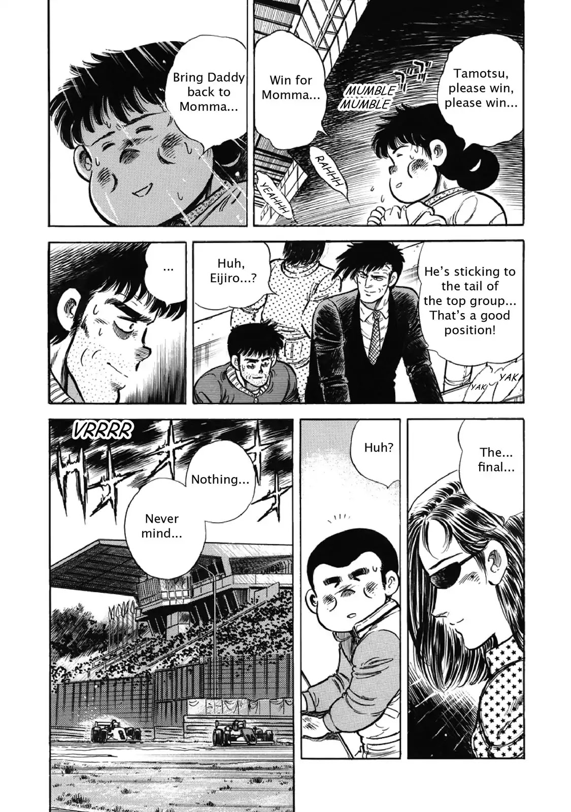 F (Noboru Rokuda) Chapter 7.6 page 15 - Vol.7 Chapter 6: Final (2)