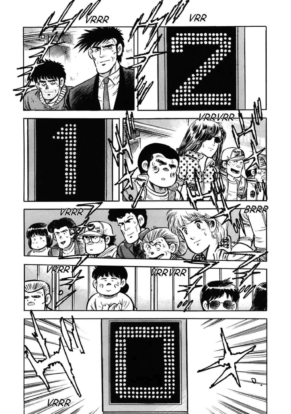F (Noboru Rokuda) Chapter 7.6 page 3 - Vol.7 Chapter 6: Final (2)