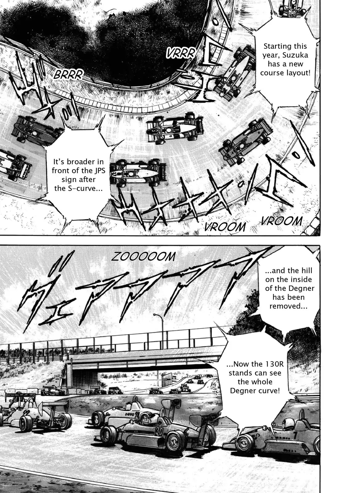 F (Noboru Rokuda) Chapter 7.6 page 5 - Vol.7 Chapter 6: Final (2)