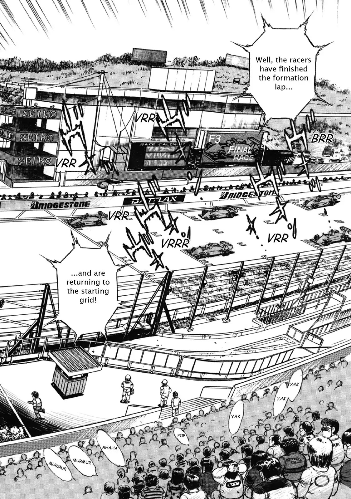 F (Noboru Rokuda) Chapter 7.6 page 7 - Vol.7 Chapter 6: Final (2)