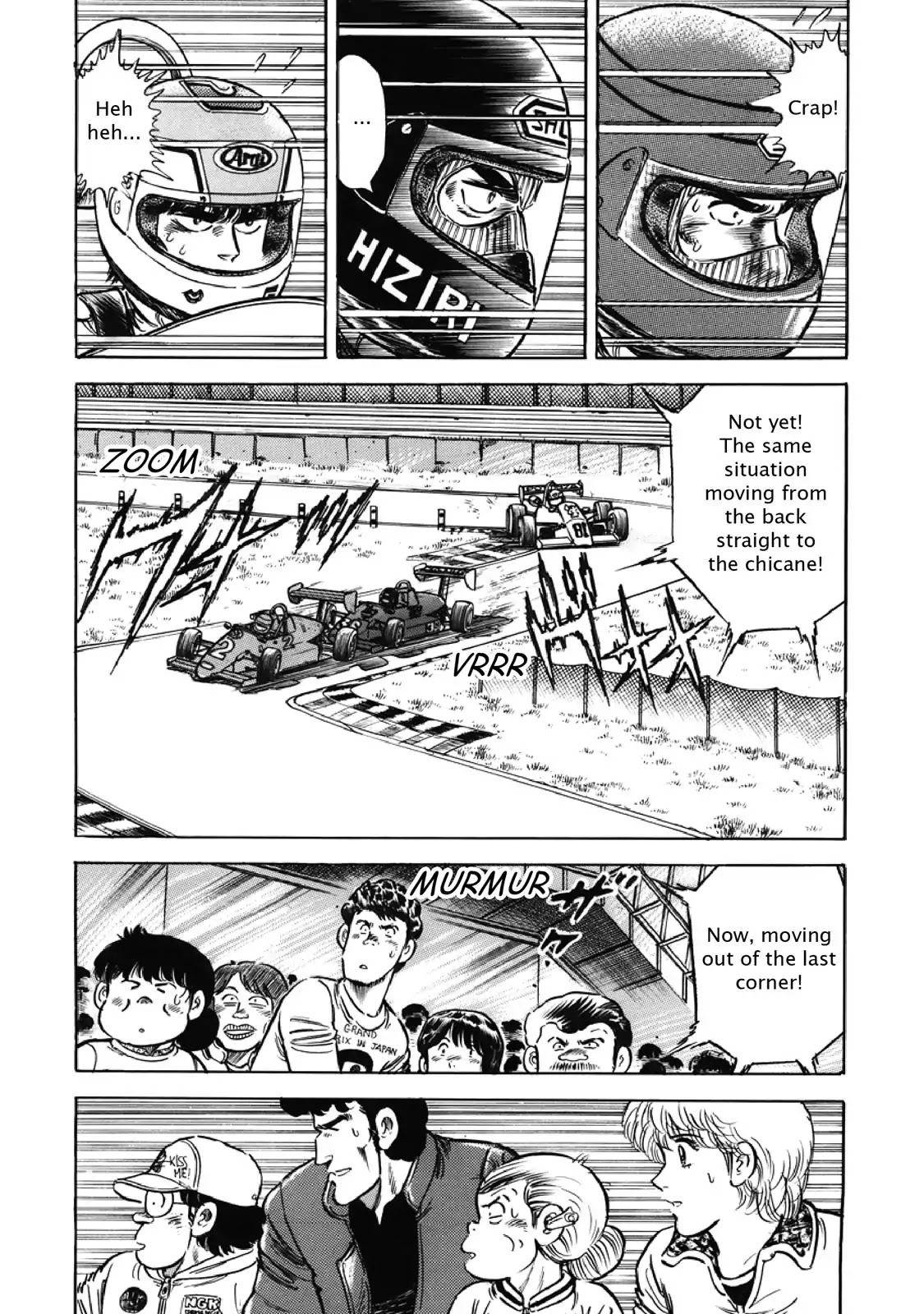 F (Noboru Rokuda) Chapter 7.7 page 10 - Vol.7 Chapter 7: Final (3)