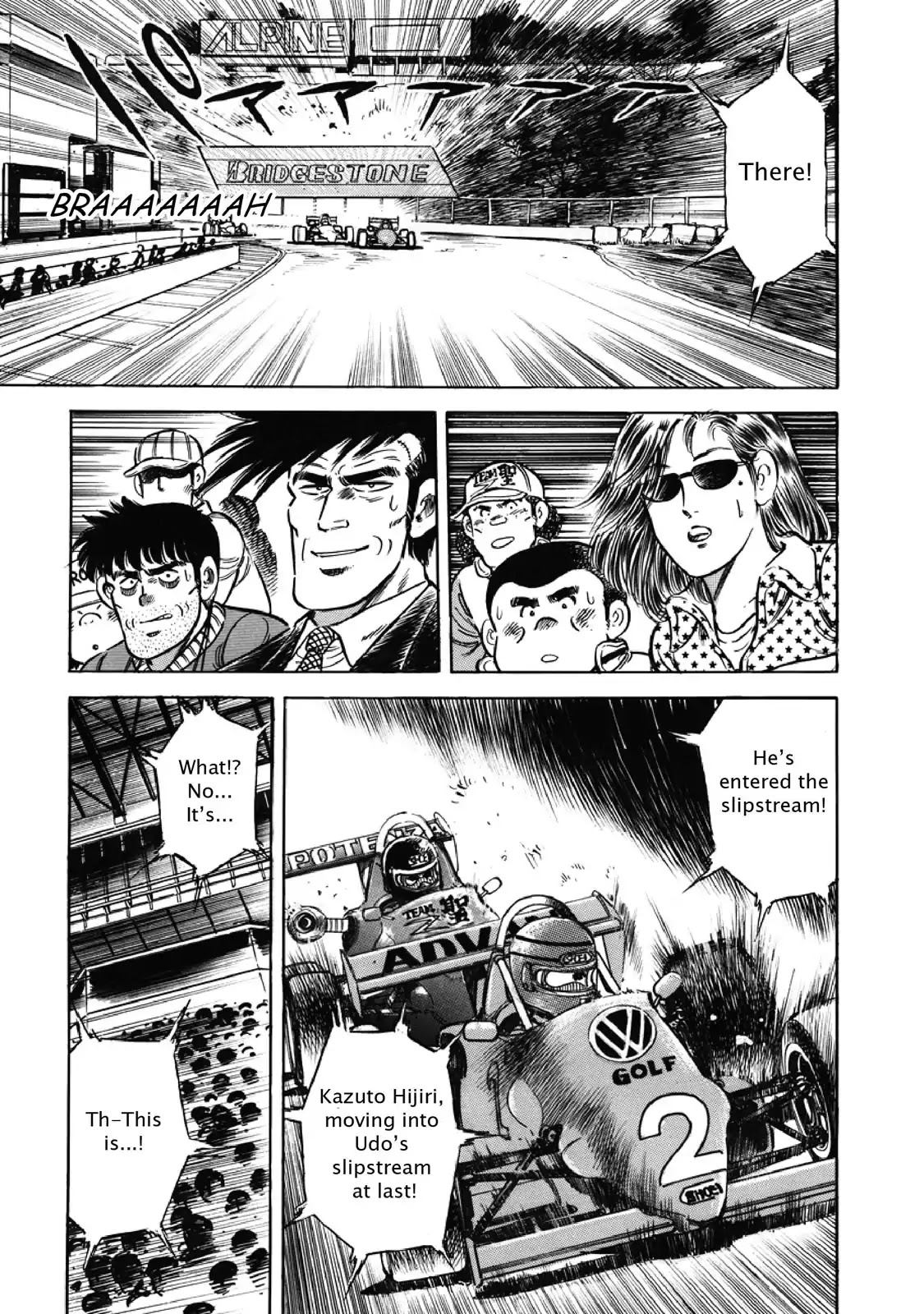 F (Noboru Rokuda) Chapter 7.7 page 11 - Vol.7 Chapter 7: Final (3)