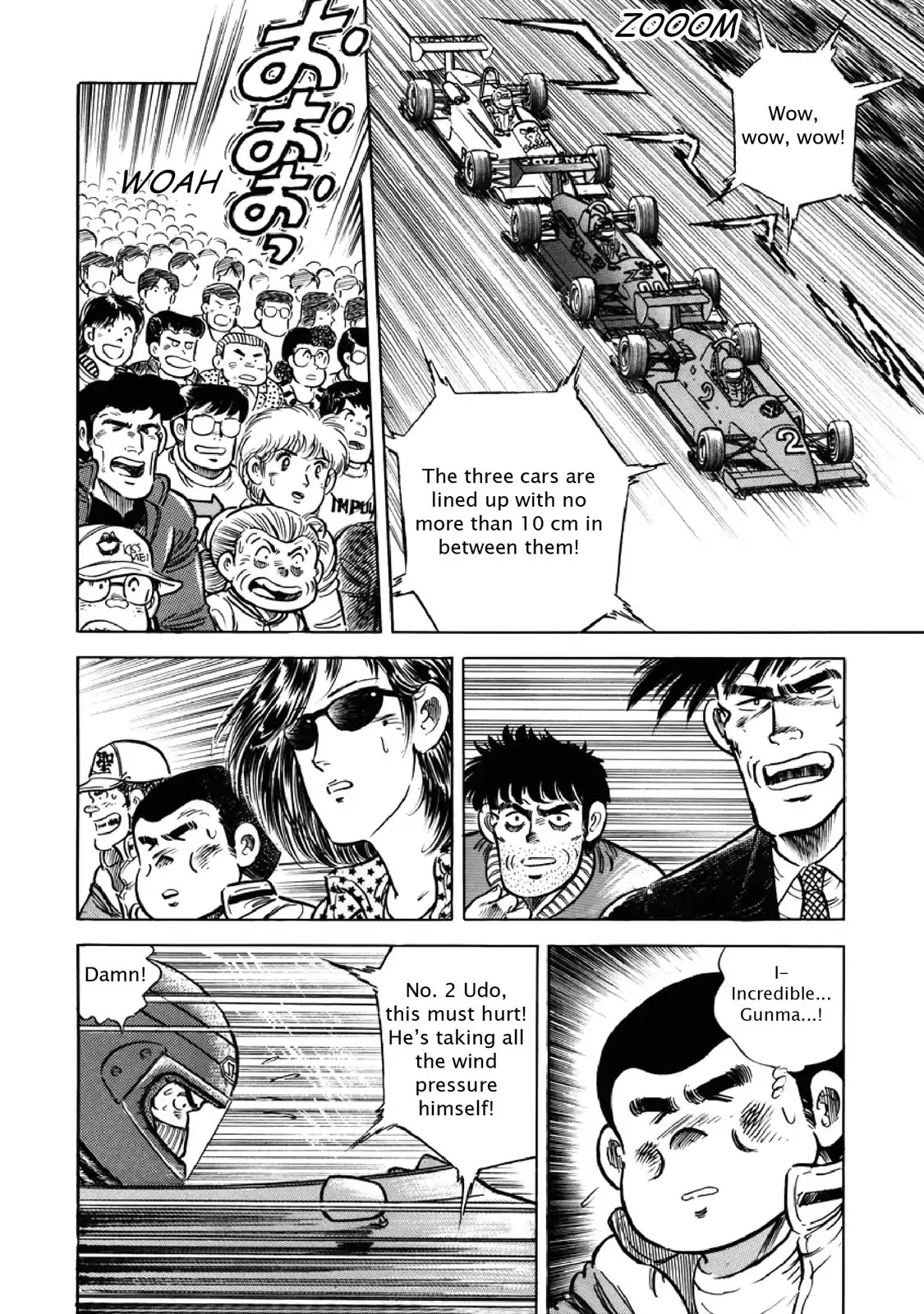 F (Noboru Rokuda) Chapter 7.7 page 13 - Vol.7 Chapter 7: Final (3)