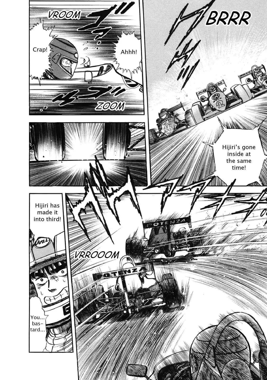 F (Noboru Rokuda) Chapter 7.7 page 15 - Vol.7 Chapter 7: Final (3)