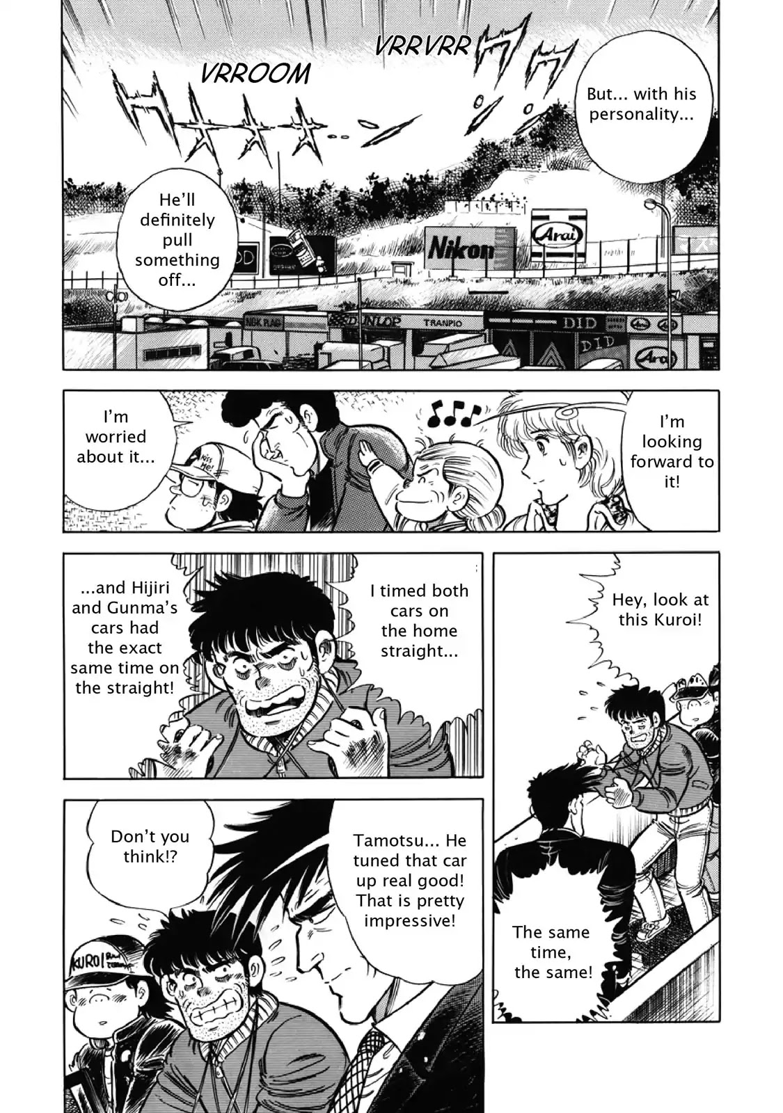 F (Noboru Rokuda) Chapter 7.7 page 5 - Vol.7 Chapter 7: Final (3)