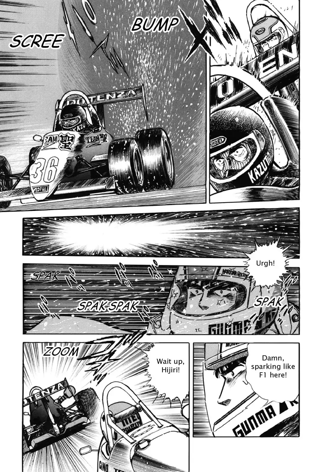 F (Noboru Rokuda) Chapter 7.7 page 7 - Vol.7 Chapter 7: Final (3)