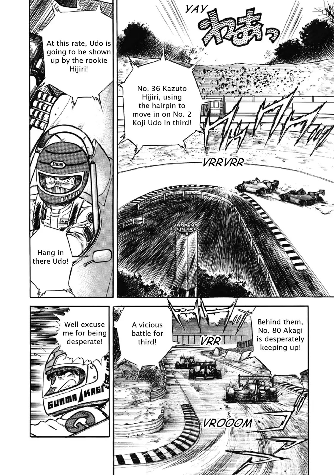 F (Noboru Rokuda) Chapter 7.7 page 8 - Vol.7 Chapter 7: Final (3)