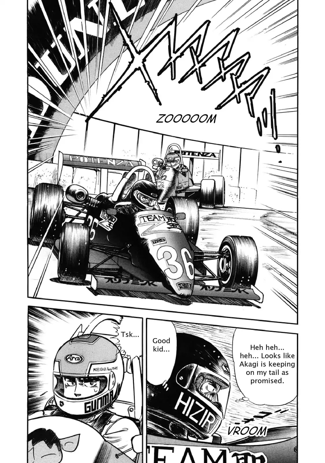 F (Noboru Rokuda) Chapter 7.8 page 2 - Vol.7 Chapter 8: Final (4)