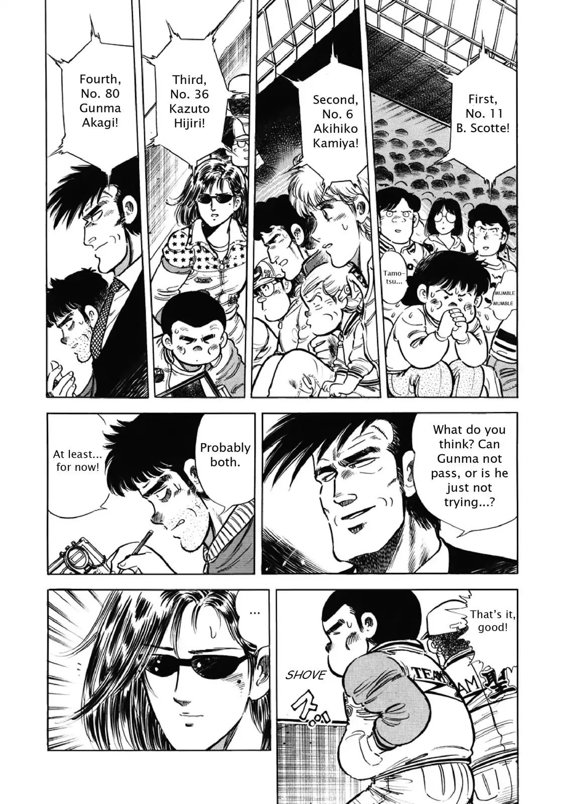 F (Noboru Rokuda) Chapter 7.8 page 4 - Vol.7 Chapter 8: Final (4)