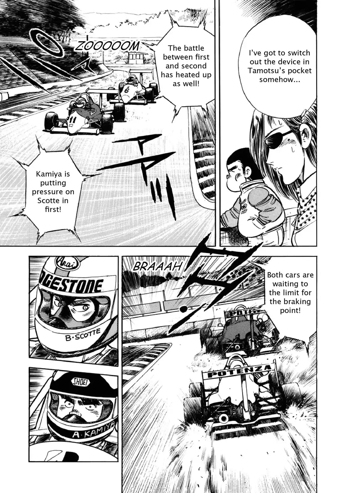 F (Noboru Rokuda) Chapter 7.8 page 5 - Vol.7 Chapter 8: Final (4)
