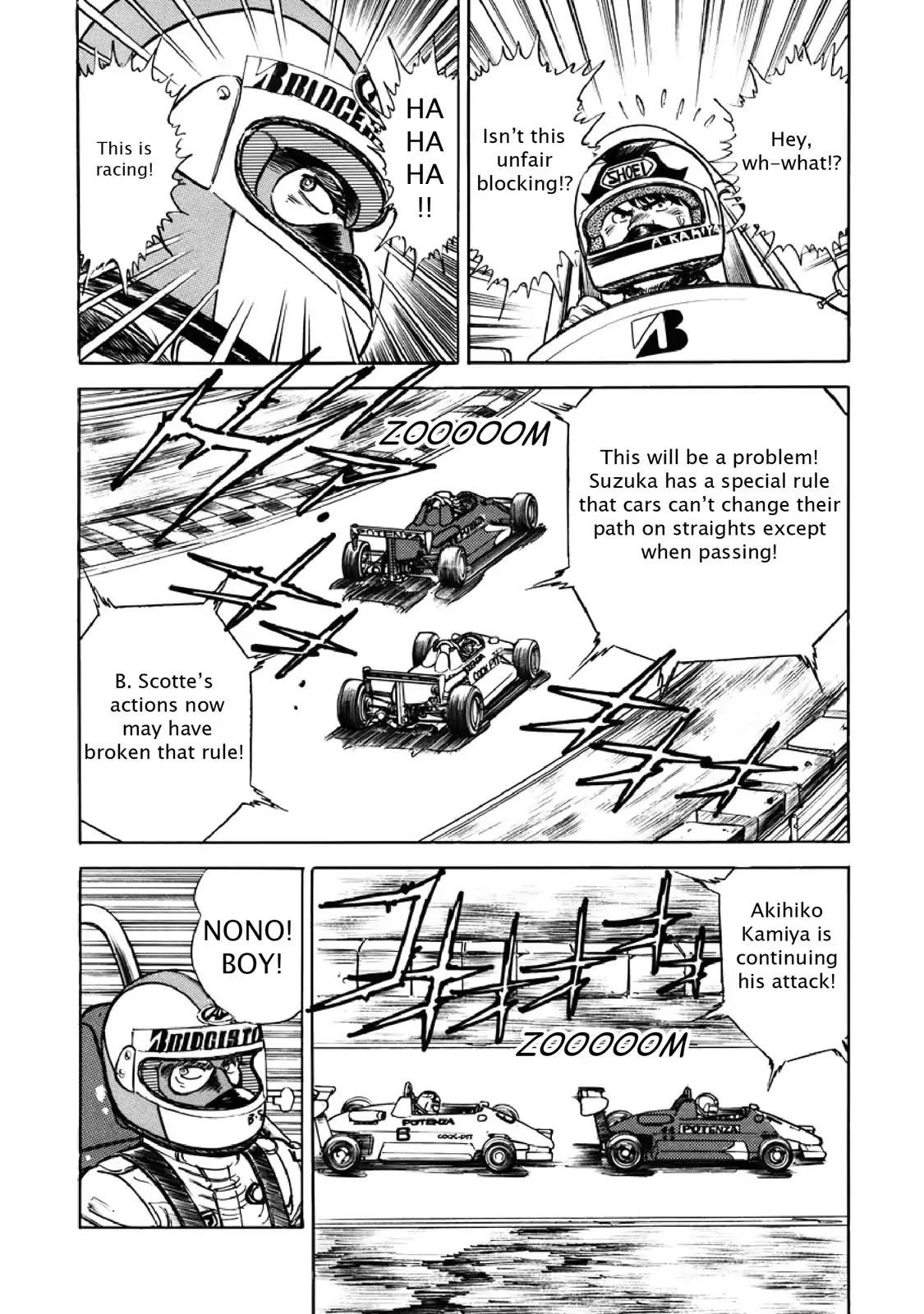 F (Noboru Rokuda) Chapter 7.8 page 8 - Vol.7 Chapter 8: Final (4)
