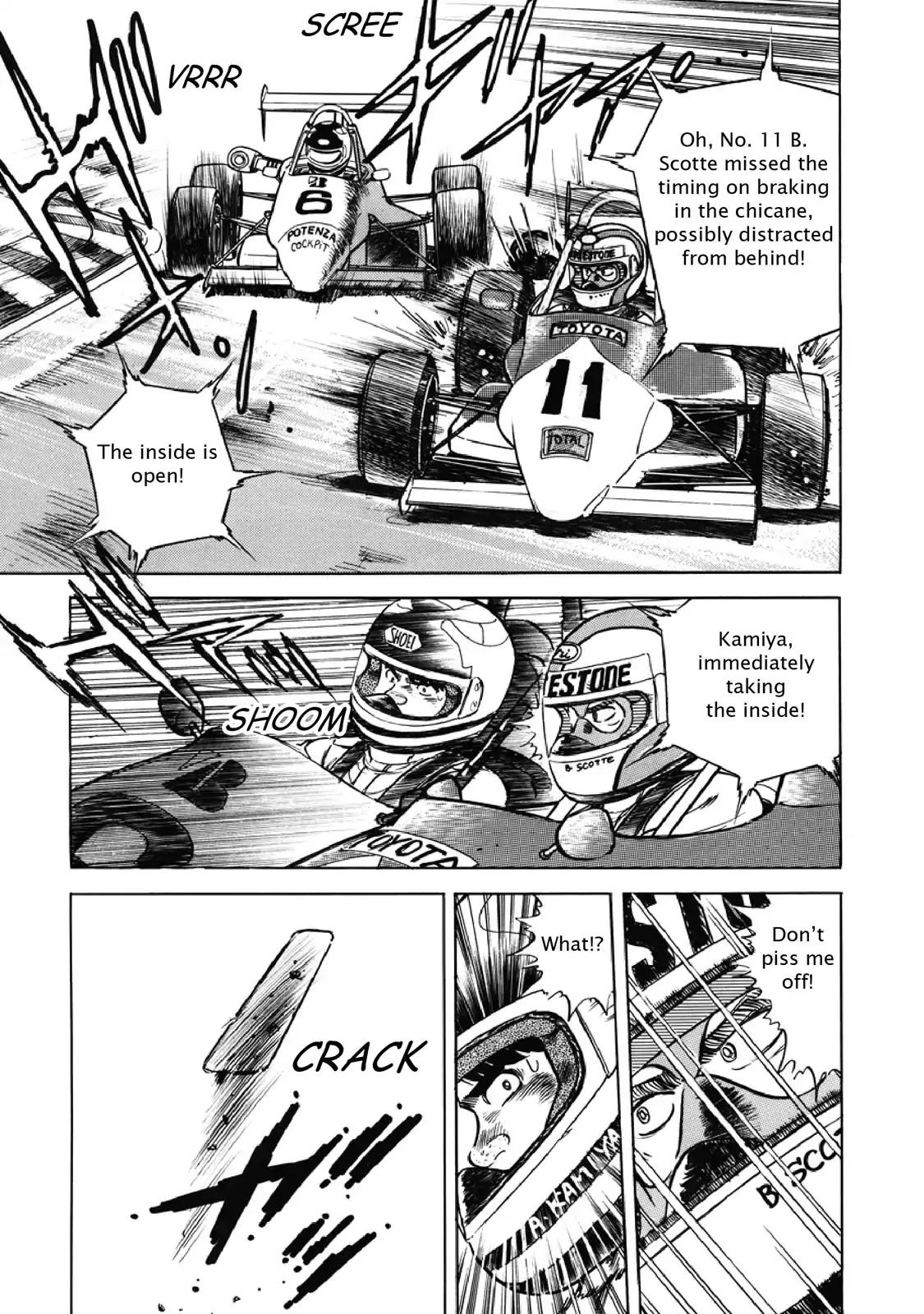 F (Noboru Rokuda) Chapter 7.8 page 9 - Vol.7 Chapter 8: Final (4)