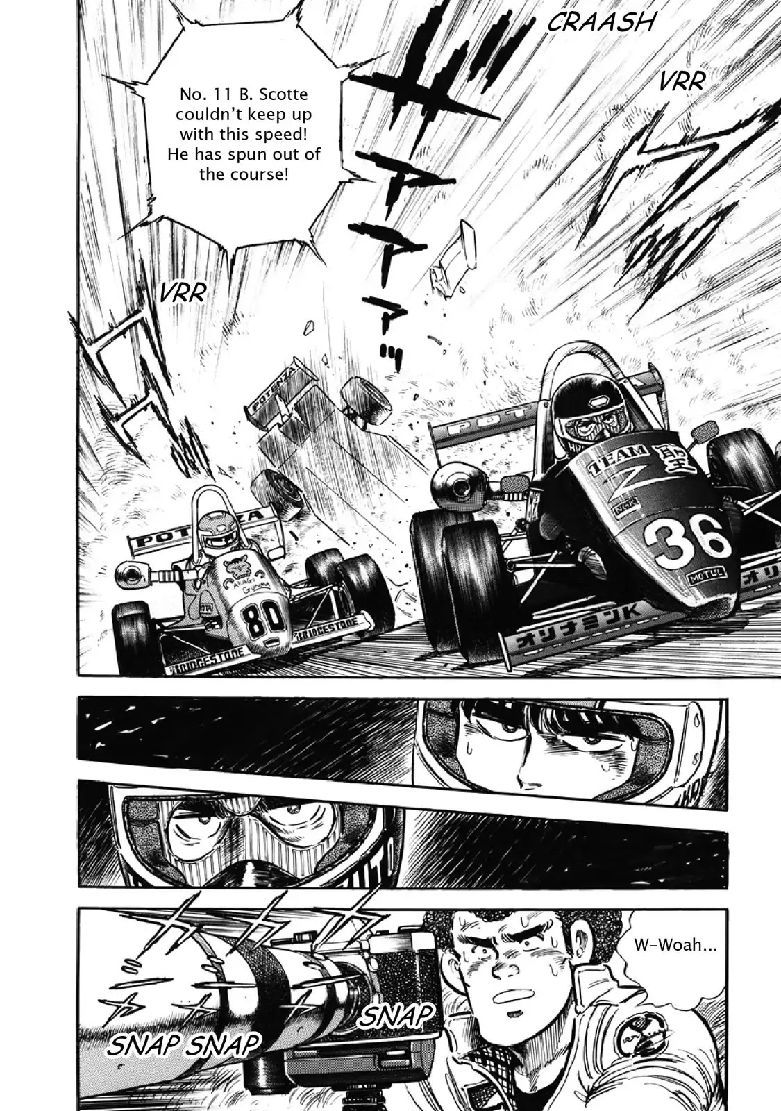 F (Noboru Rokuda) Chapter 7.9 page 16 - Vol.7 Chapter 9: Final (5)