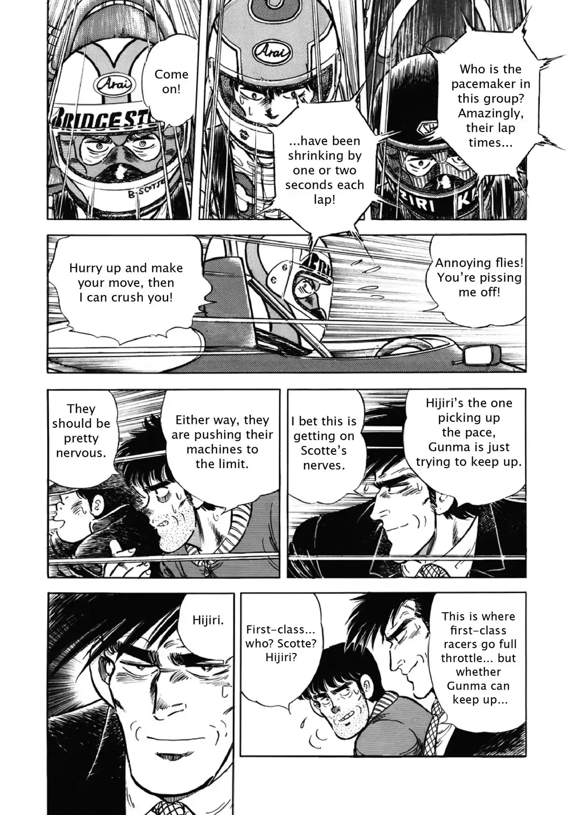 F (Noboru Rokuda) Chapter 7.9 page 9 - Vol.7 Chapter 9: Final (5)