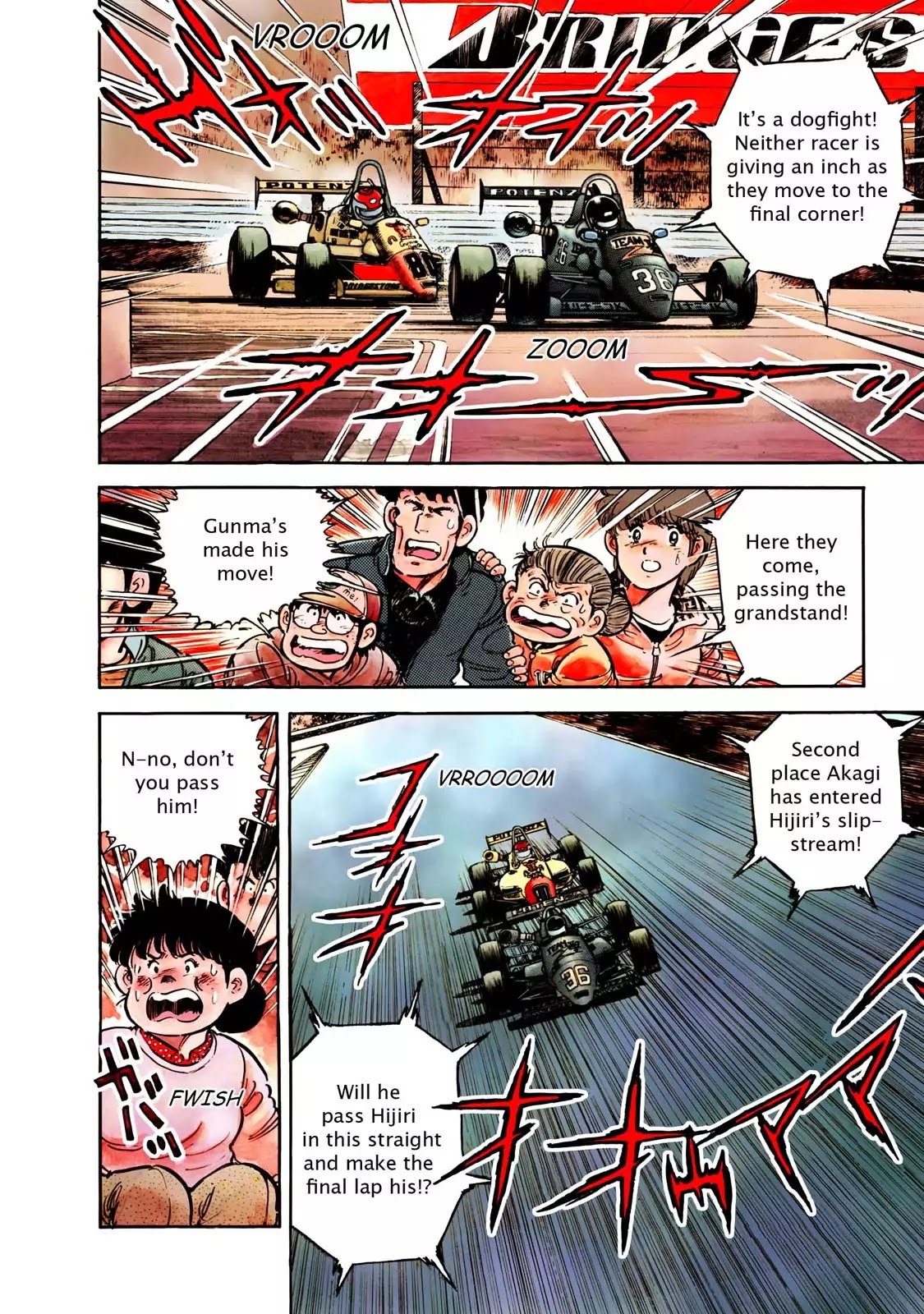 F (Noboru Rokuda) Chapter 8.1 page 10 - Vol.8 Chapter 1: Final (9)