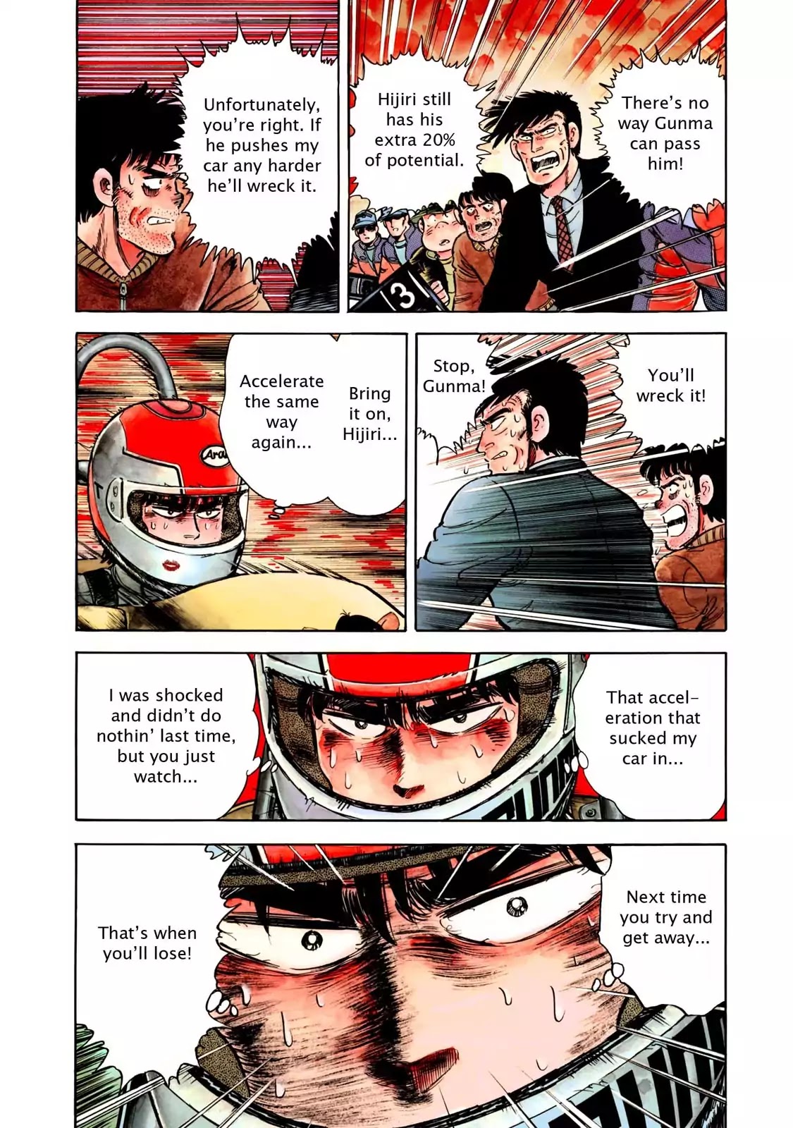 F (Noboru Rokuda) Chapter 8.1 page 11 - Vol.8 Chapter 1: Final (9)