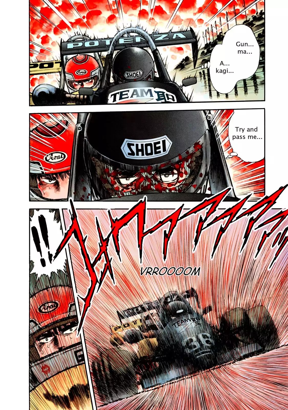 F (Noboru Rokuda) Chapter 8.1 page 12 - Vol.8 Chapter 1: Final (9)