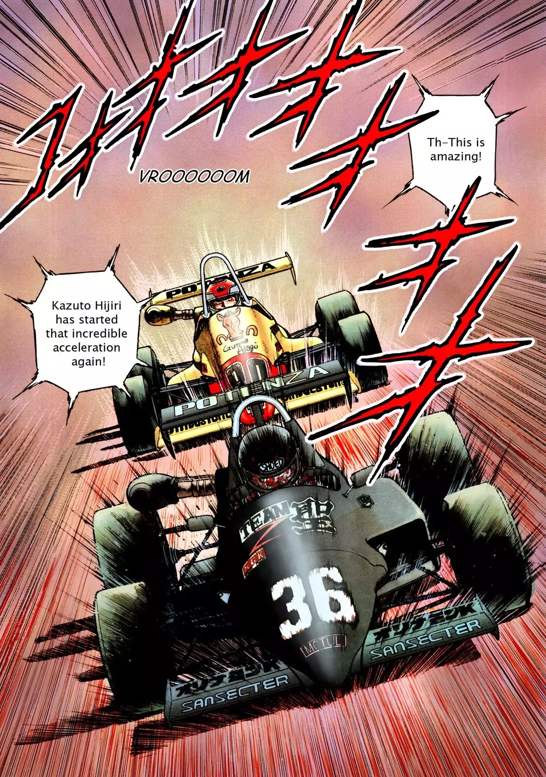 F (Noboru Rokuda) Chapter 8.1 page 13 - Vol.8 Chapter 1: Final (9)