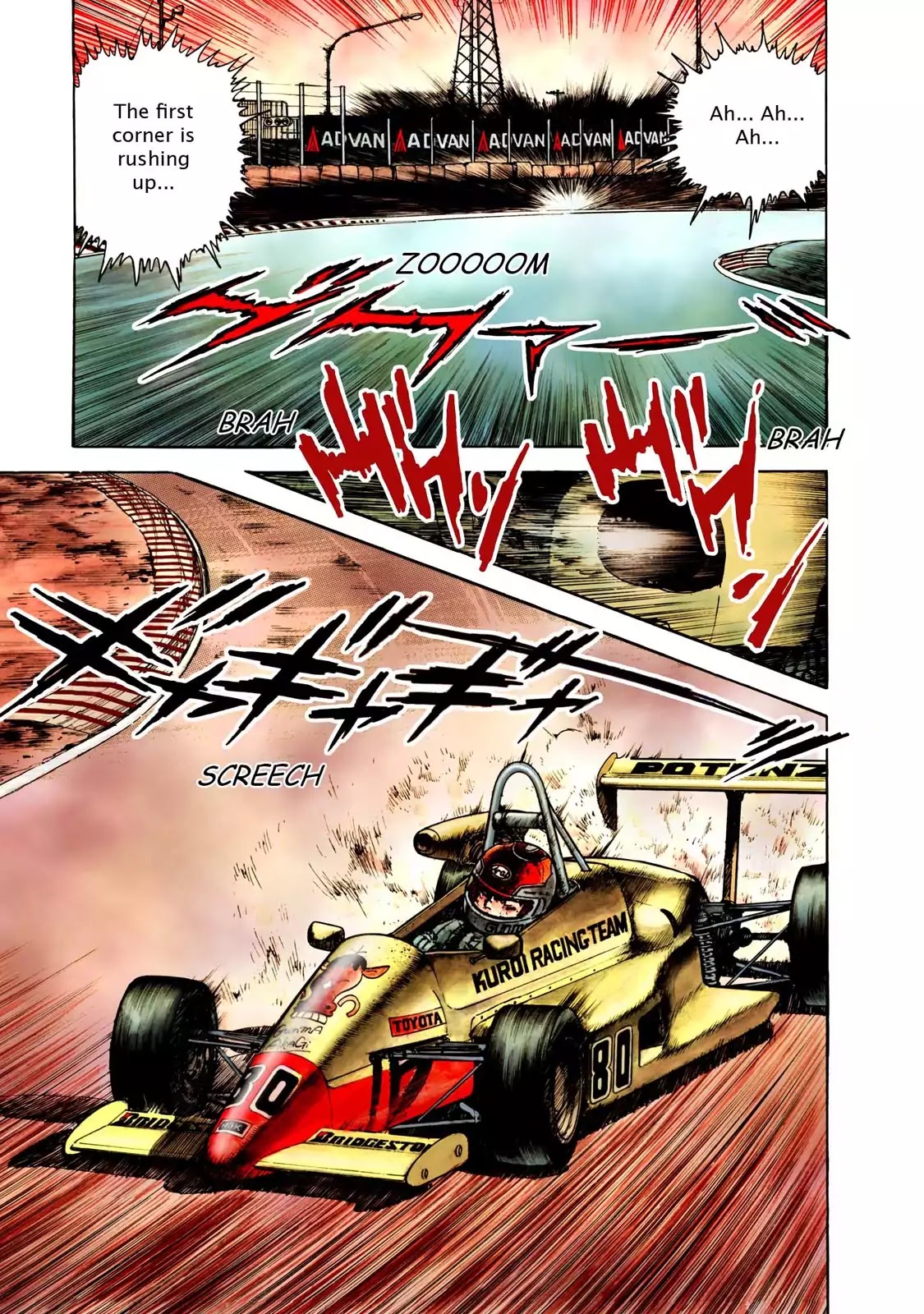 F (Noboru Rokuda) Chapter 8.1 page 18 - Vol.8 Chapter 1: Final (9)