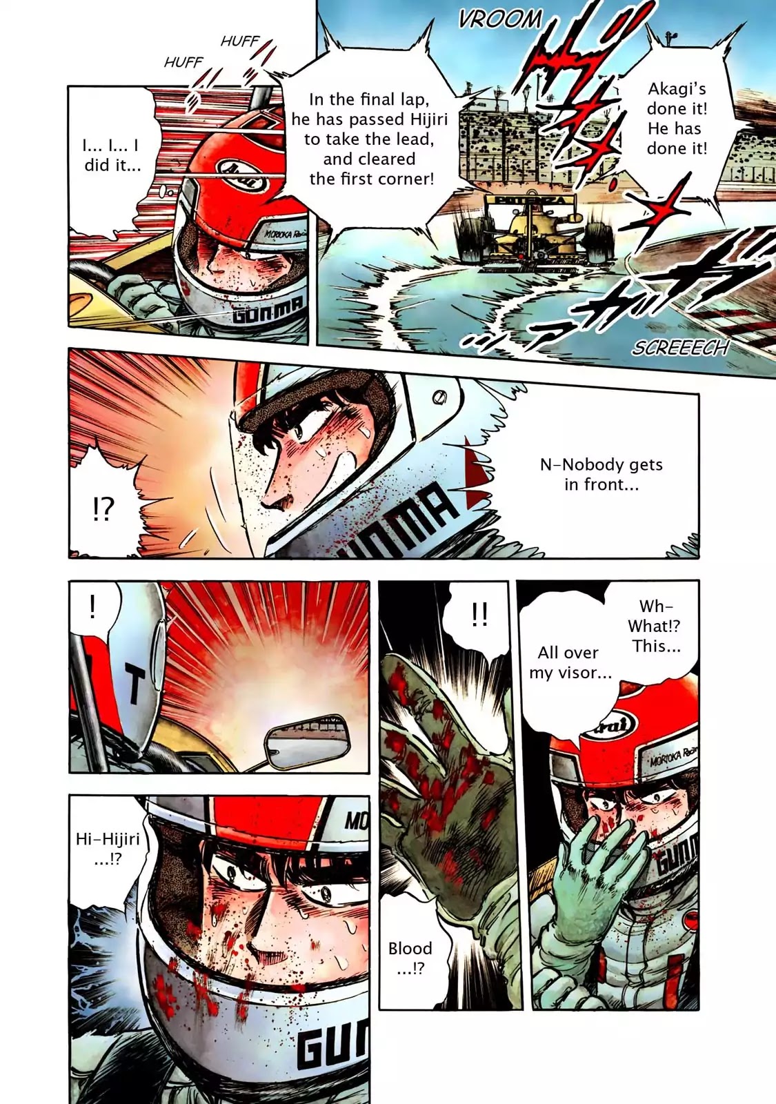 F (Noboru Rokuda) Chapter 8.1 page 19 - Vol.8 Chapter 1: Final (9)