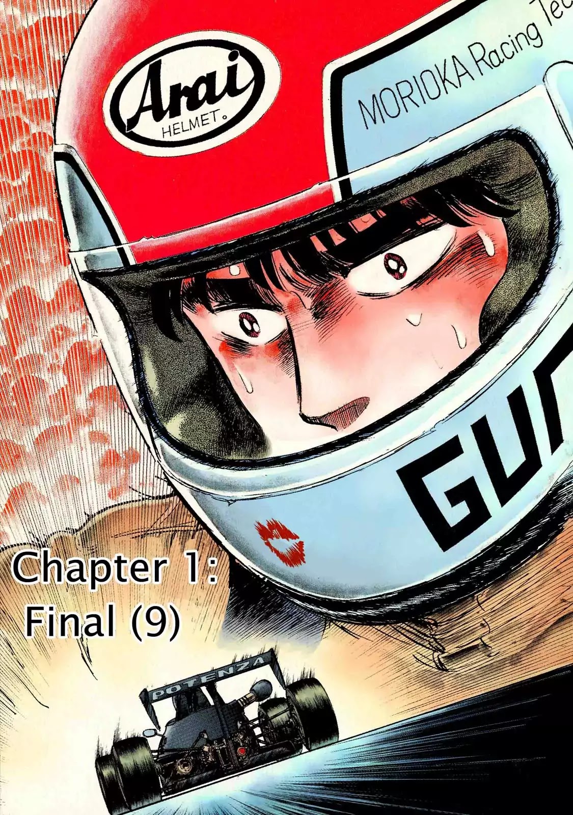 F (Noboru Rokuda) Chapter 8.1 page 5 - Vol.8 Chapter 1: Final (9)