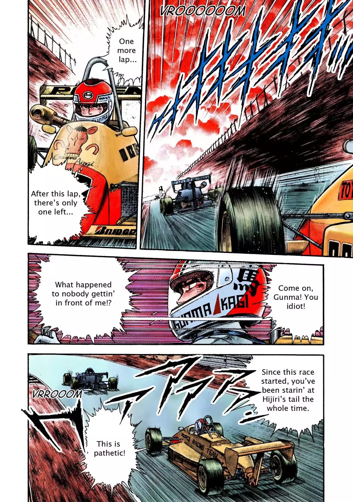F (Noboru Rokuda) Chapter 8.1 page 6 - Vol.8 Chapter 1: Final (9)