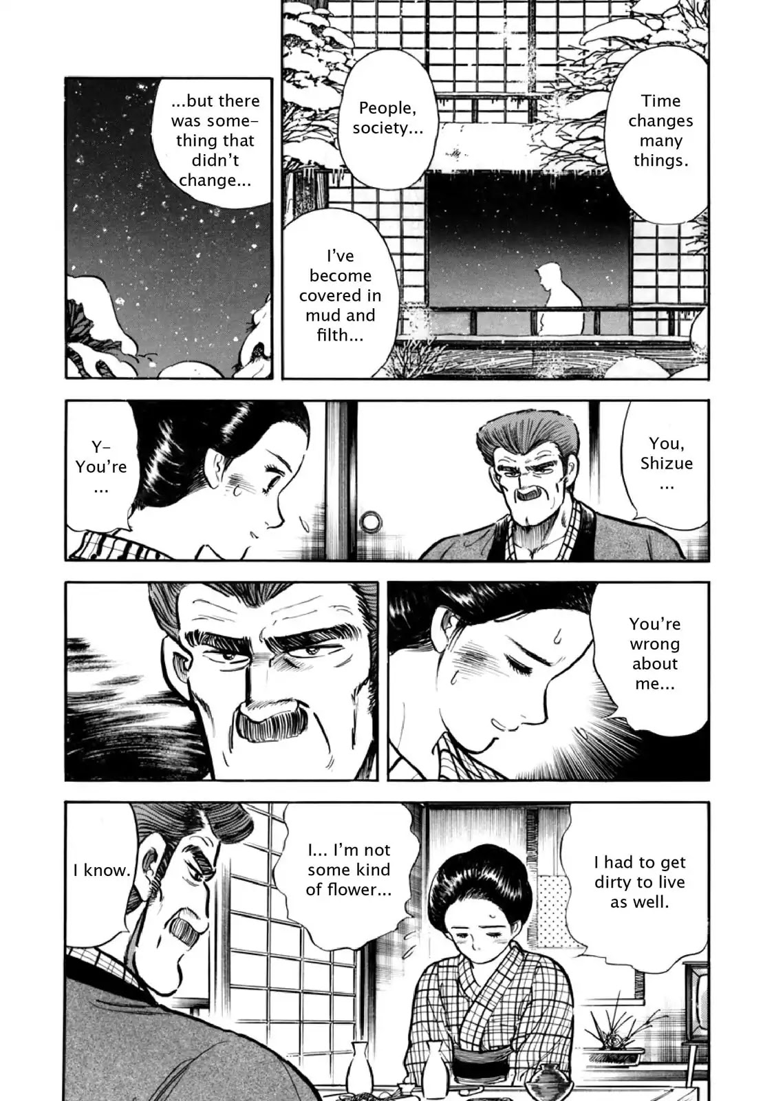 F (Noboru Rokuda) Chapter 8.10 page 11 - Vol.8 Chapter 10: Under the Snow