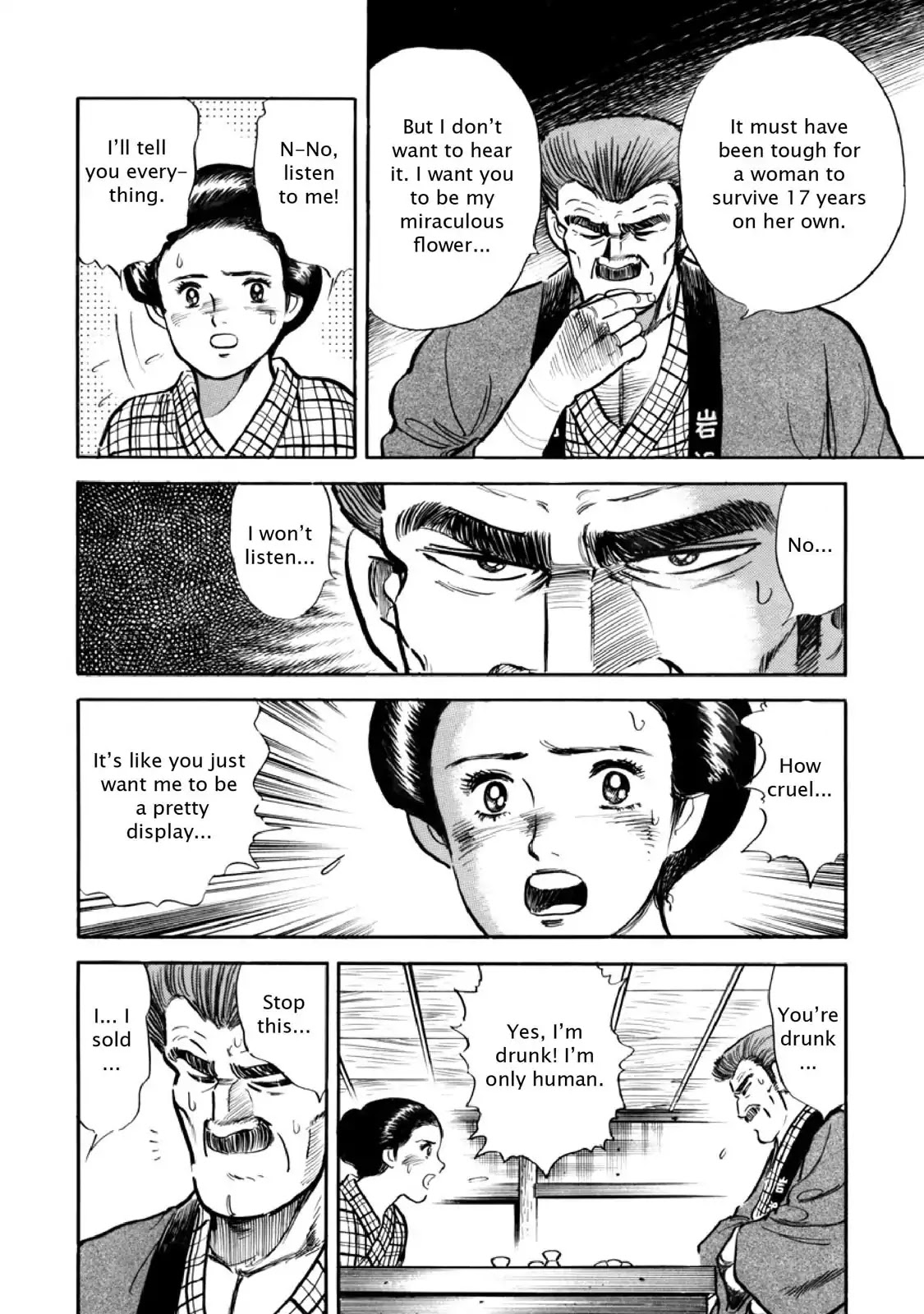 F (Noboru Rokuda) Chapter 8.10 page 12 - Vol.8 Chapter 10: Under the Snow