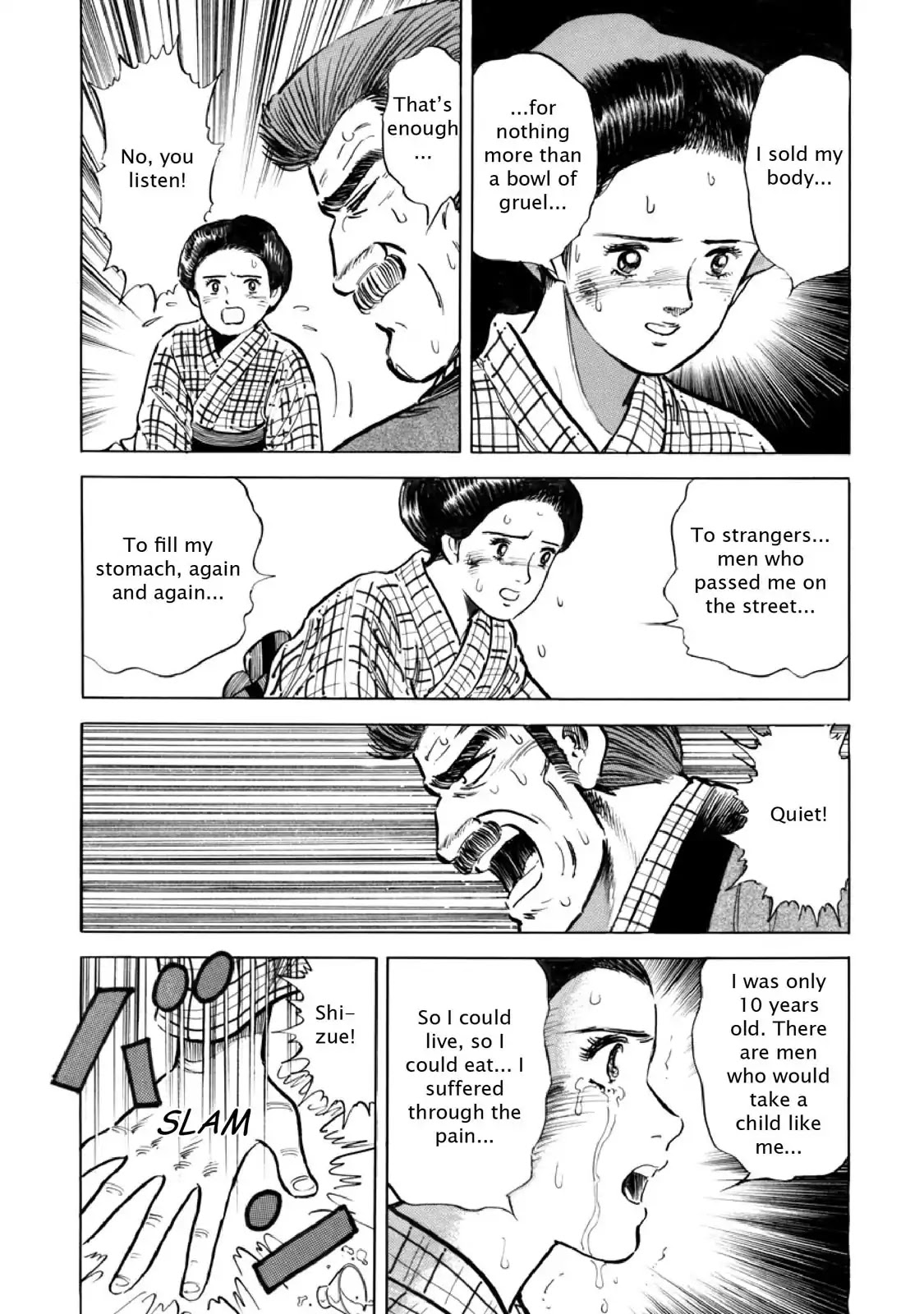F (Noboru Rokuda) Chapter 8.10 page 13 - Vol.8 Chapter 10: Under the Snow