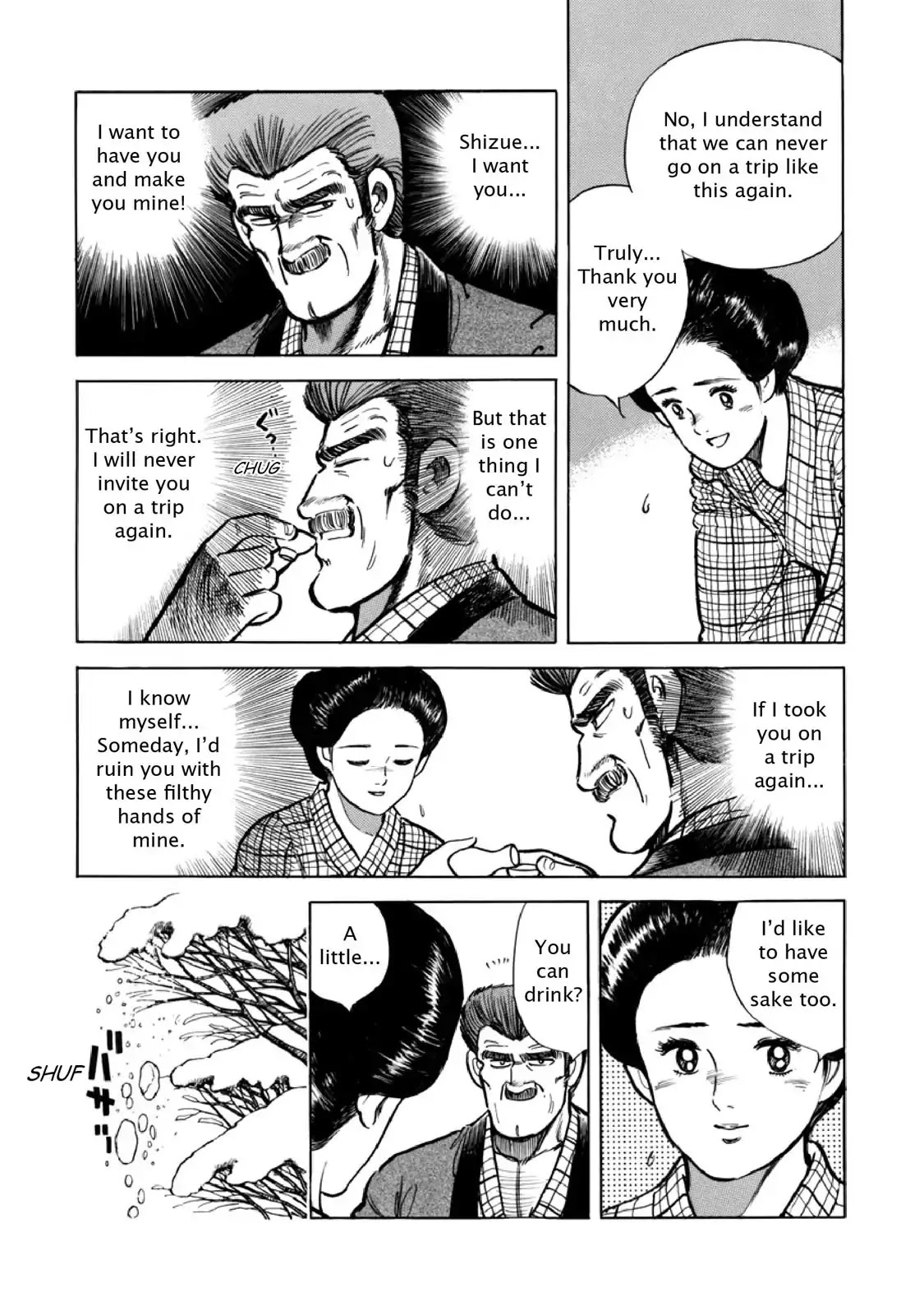 F (Noboru Rokuda) Chapter 8.10 page 5 - Vol.8 Chapter 10: Under the Snow