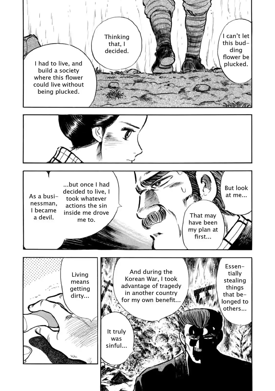 F (Noboru Rokuda) Chapter 8.10 page 9 - Vol.8 Chapter 10: Under the Snow