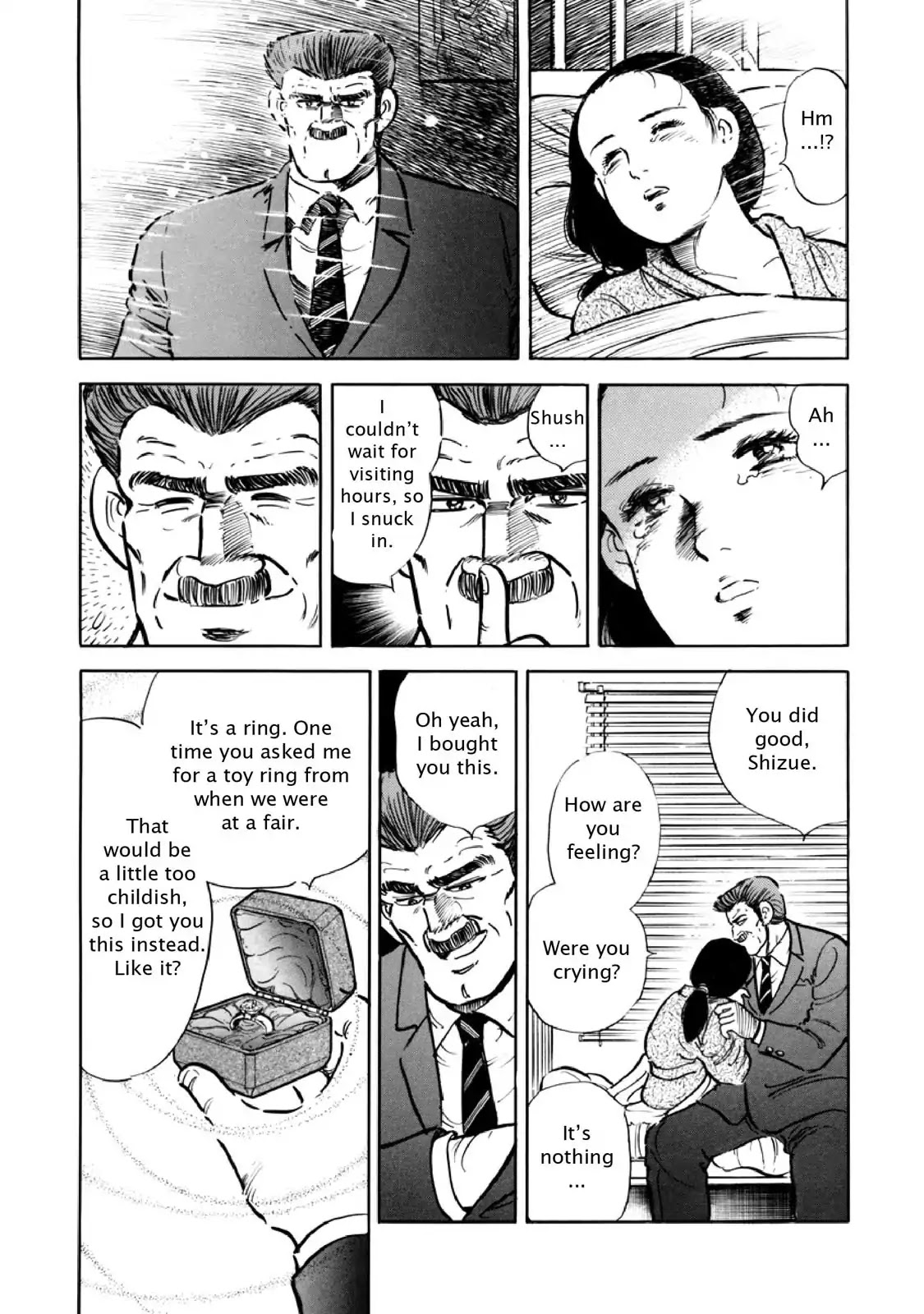 F (Noboru Rokuda) Chapter 8.11 page 15 - Vol.8 Chapter 11: Legacy