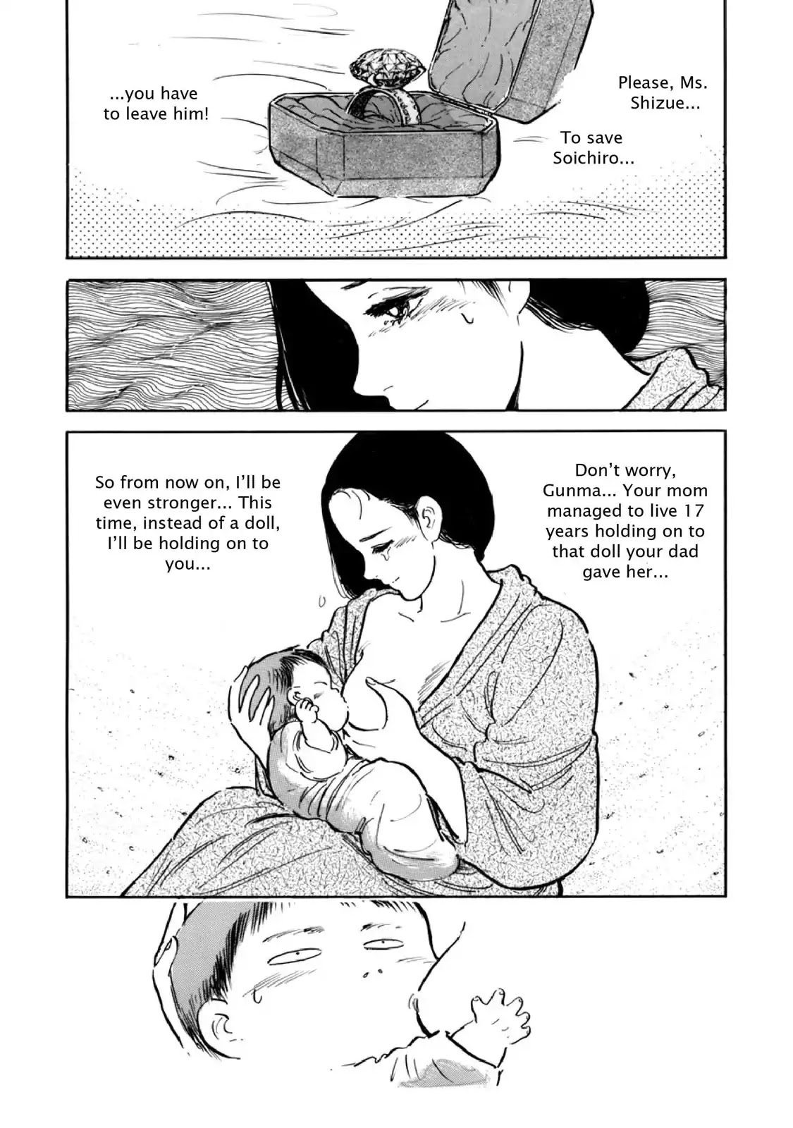 F (Noboru Rokuda) Chapter 8.11 page 17 - Vol.8 Chapter 11: Legacy