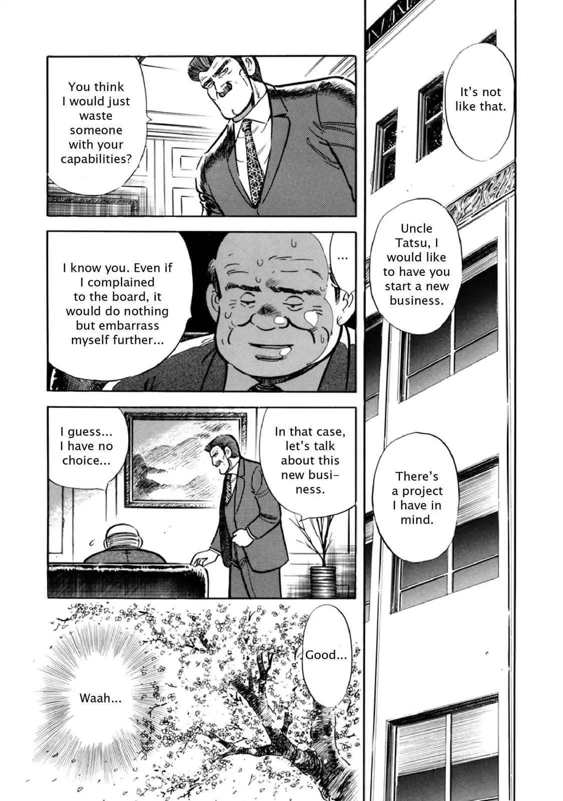 F (Noboru Rokuda) Chapter 8.11 page 4 - Vol.8 Chapter 11: Legacy