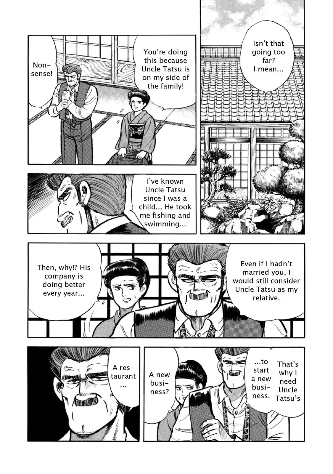 F (Noboru Rokuda) Chapter 8.11 page 5 - Vol.8 Chapter 11: Legacy