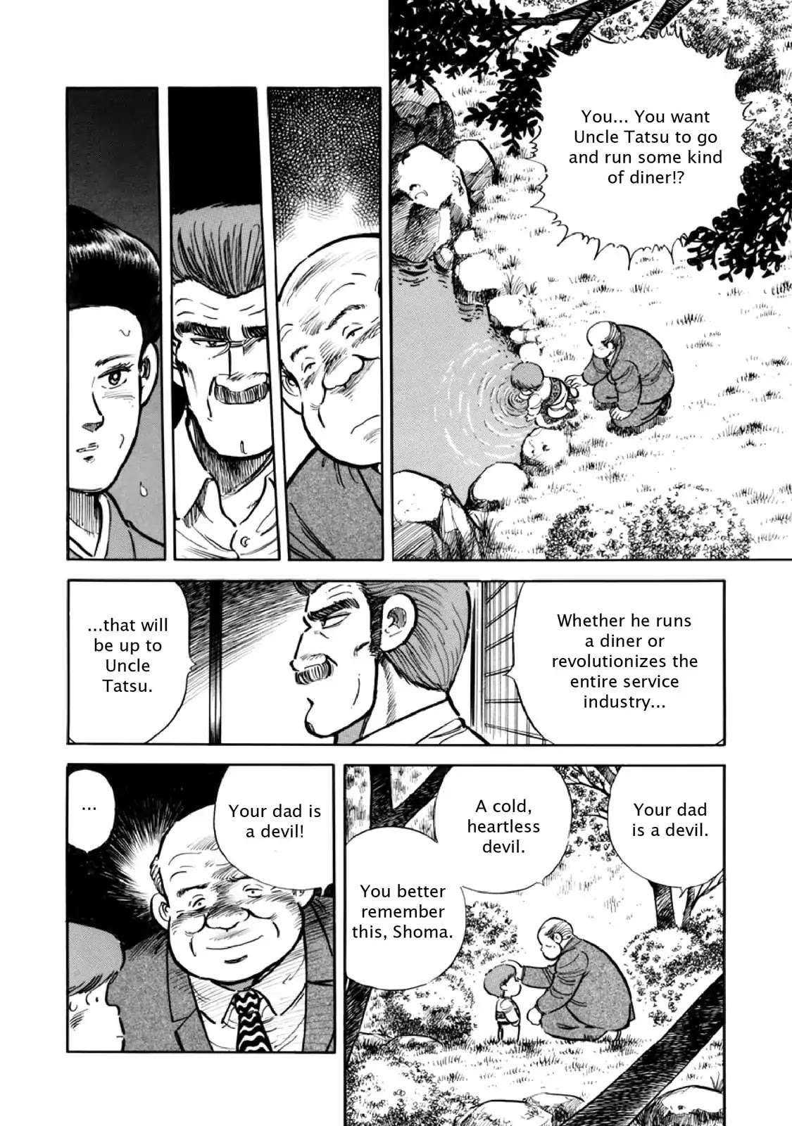 F (Noboru Rokuda) Chapter 8.11 page 6 - Vol.8 Chapter 11: Legacy