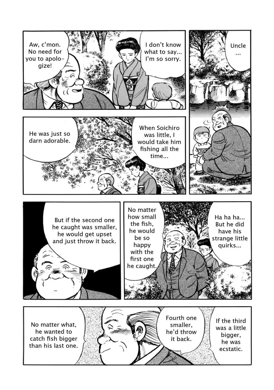 F (Noboru Rokuda) Chapter 8.11 page 7 - Vol.8 Chapter 11: Legacy