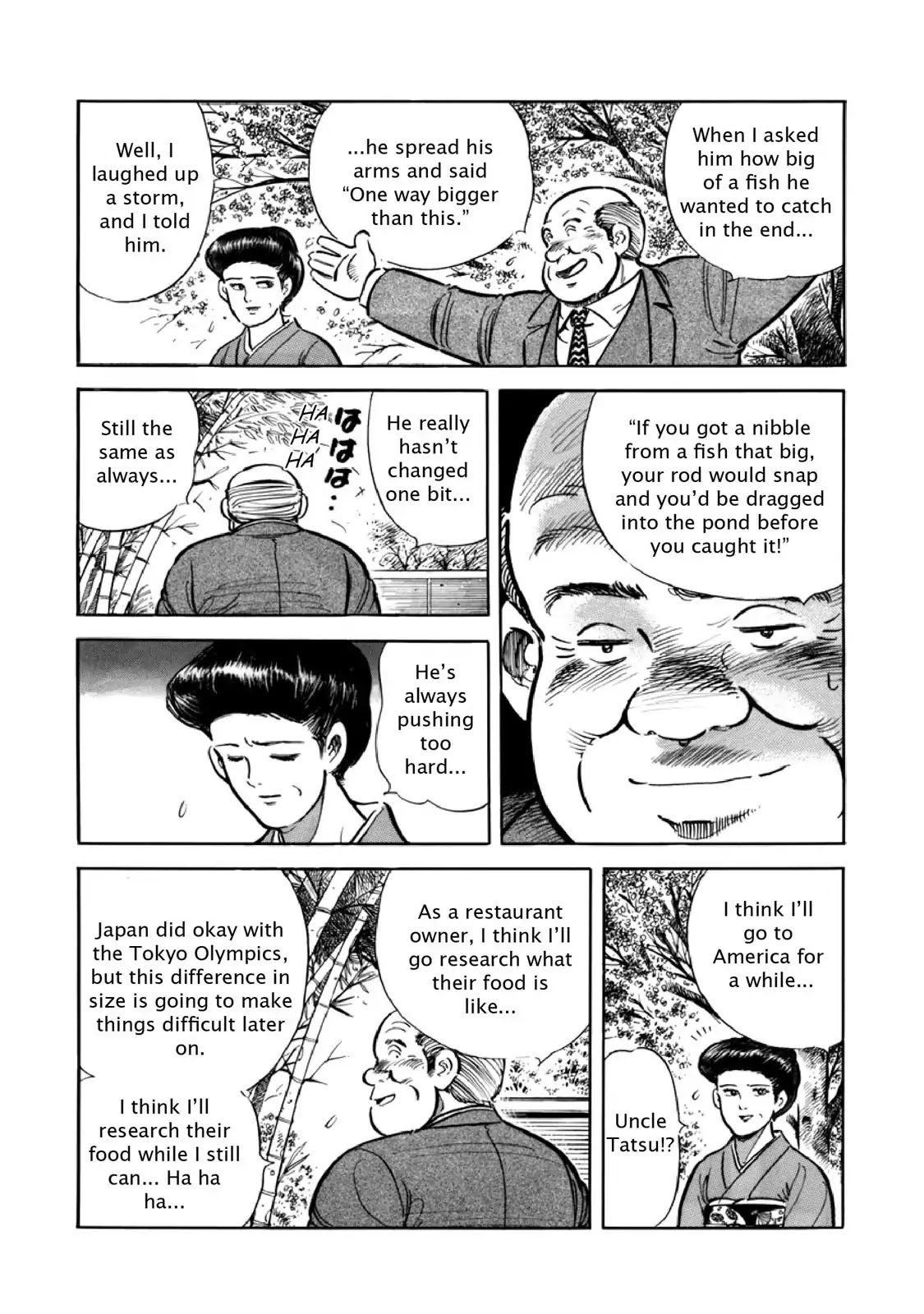 F (Noboru Rokuda) Chapter 8.11 page 8 - Vol.8 Chapter 11: Legacy