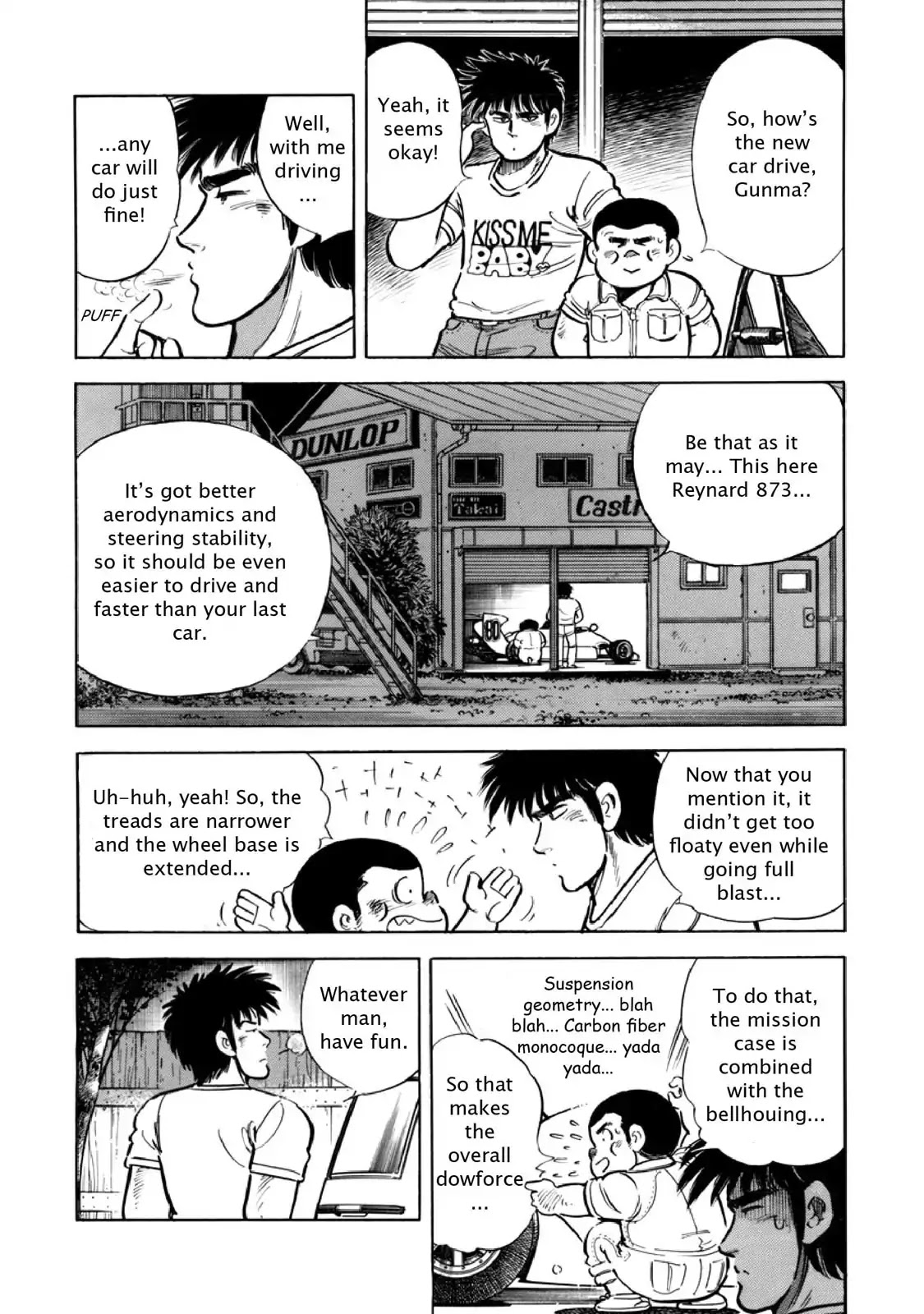 F (Noboru Rokuda) Chapter 8.12 page 12 - Vol.8 Chapter 12: Afterimage