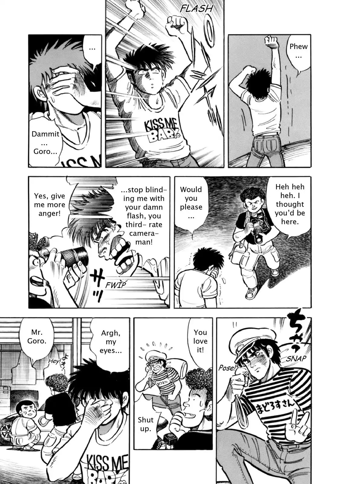 F (Noboru Rokuda) Chapter 8.12 page 13 - Vol.8 Chapter 12: Afterimage