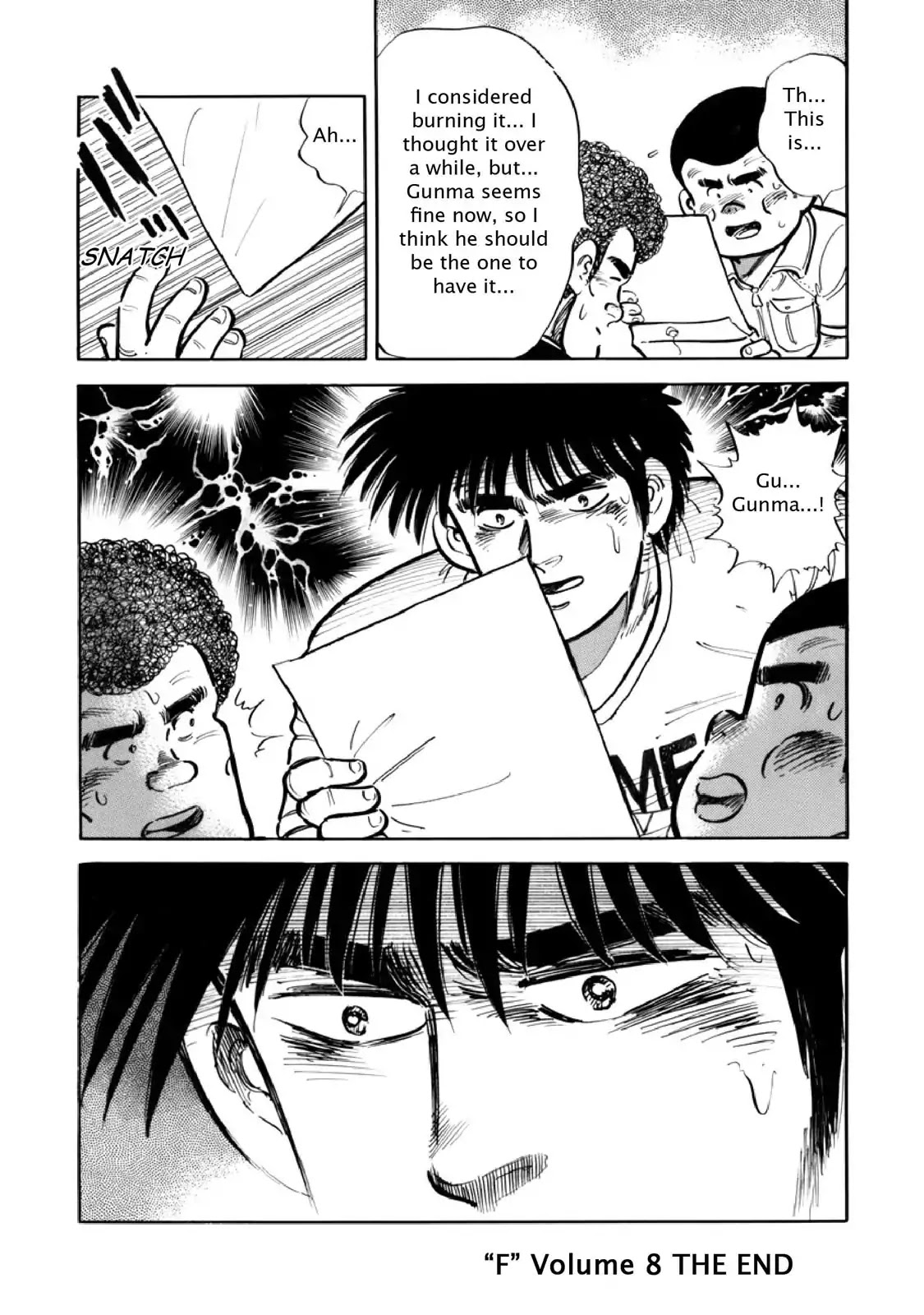 F (Noboru Rokuda) Chapter 8.12 page 16 - Vol.8 Chapter 12: Afterimage