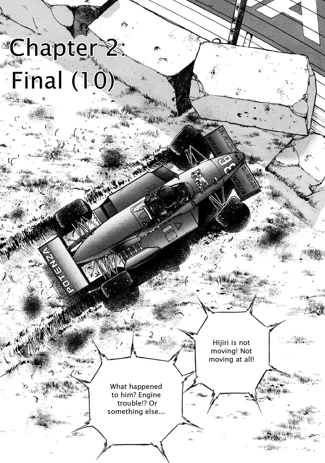 F (Noboru Rokuda) Chapter 8.2 page 1 - Vol.8 Chapter 2: Final (10)